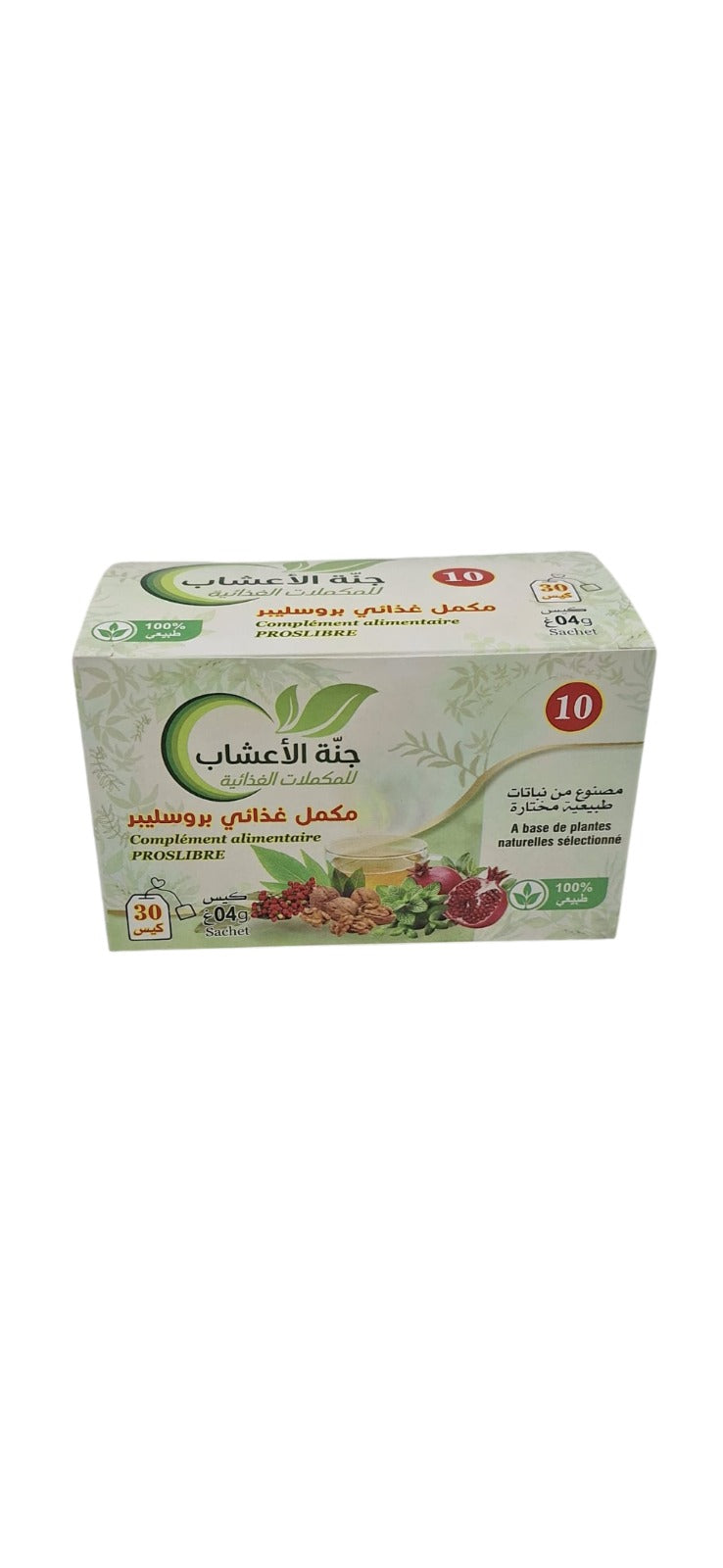 علاج رقم 10